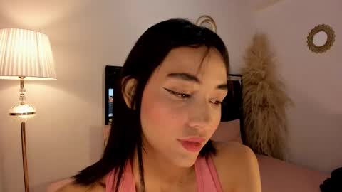 Lilith online show from 02-26-26, 04:11