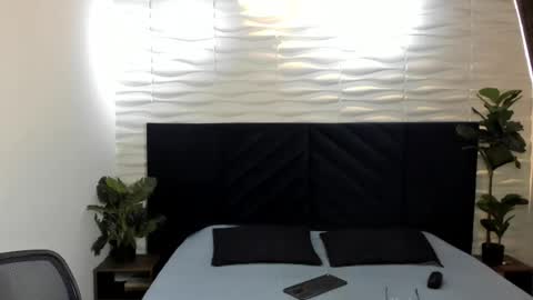 Snapshot of liljames_ chatting on 02-13-26, 10:28 Lil James online show from 02-13-26, 10:28