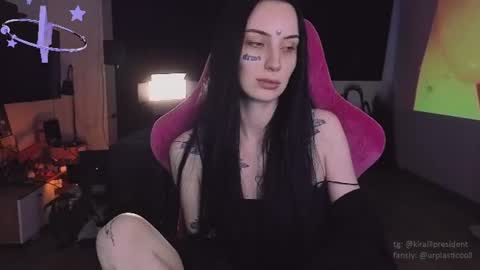 lilpresident online show from 06-12-26, 05:23