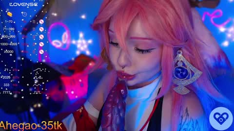 Hey im Lina Ur cosplay waifu  online show from 02-08-25, 09:57