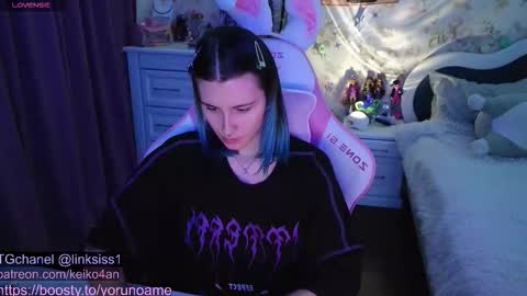 linksiss online show from 10-28-25, 02:53