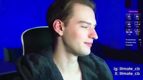 Snapshot of litmate chatting on 01-18-25, 05:41 ask me online show from 01-18-25, 05:41