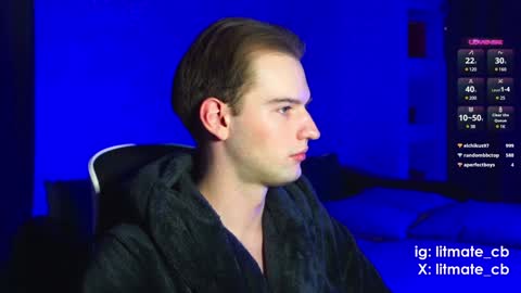 Snapshot of litmate chatting on 01-22-25, 01:53 ask me online show from 01-22-25, 01:53