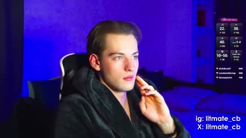 Snapshot of litmate chatting on 01-22-25, 04:55 ask me online show from 01-22-25, 04:55