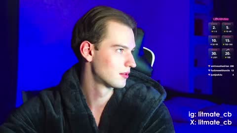 Snapshot of litmate chatting on 01-23-25, 05:02 ask me online show from 01-23-25, 05:02