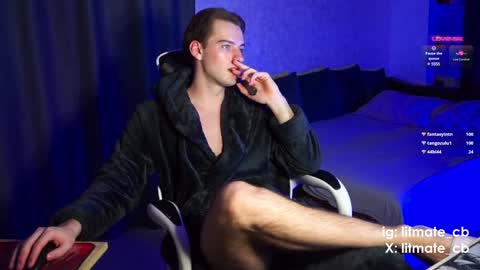 Snapshot of litmate chatting on 01-28-25, 02:53 ask me online show from 01-28-25, 02:53