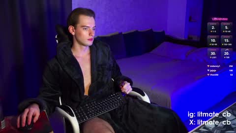 Snapshot of litmate chatting on 01-29-25, 06:01 ask me online show from 01-29-25, 06:01