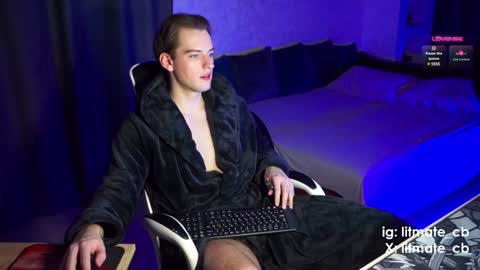 Snapshot of litmate chatting on 01-31-25, 11:56 ask me online show from 01-31-25, 11:56