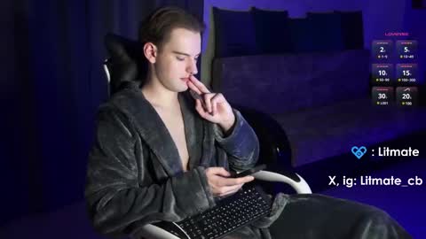 Snapshot of litmate chatting on 02-21-25, 11:21 ask me online show from 02-21-25, 11:21