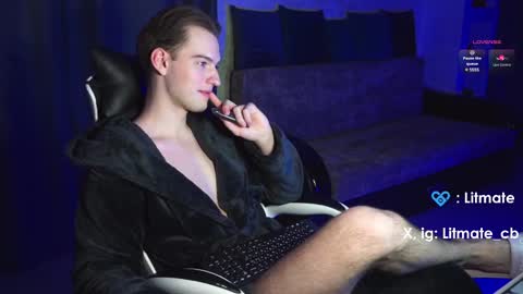 Snapshot of litmate chatting on 02-25-25, 11:00 ask me online show from 02-25-25, 11:00