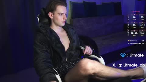 Snapshot of litmate chatting on 02-27-25, 05:24 ask me online show from 02-27-25, 05:24