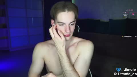 ask me online show from 06-11-26, 02:53