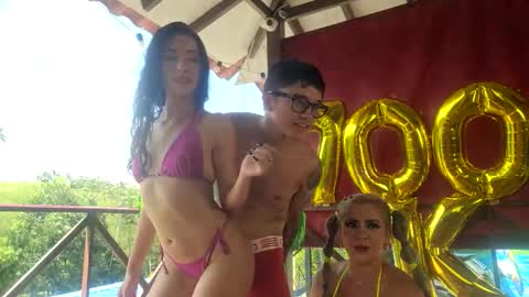 Sharol  online show from 11-12-25, 03:23