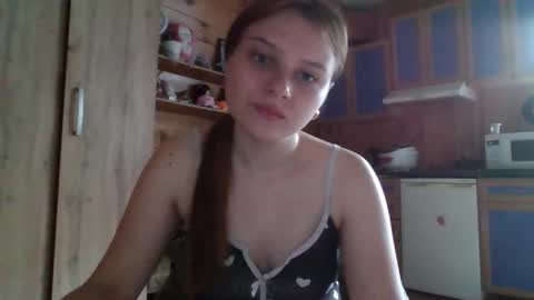Snapshot of little_shygirl_ chatting on 09-24-25, 04:05 little_shygirl_ online show from 09-24-25, 04:05