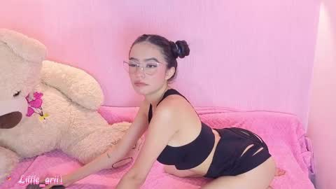 Ari online show from 05-26-26, 07:10