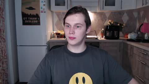 Snapshot of littlesadcabbage chatting on 06-01-26, 11:17 Sonnenschein online show from 06-01-26, 11:17