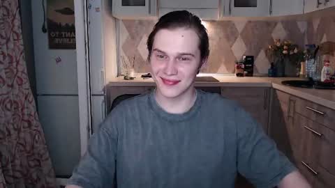 Snapshot of littlesadcabbage chatting on 07-13-26, 09:39 Sonnenschein online show from 07-13-26, 09:39