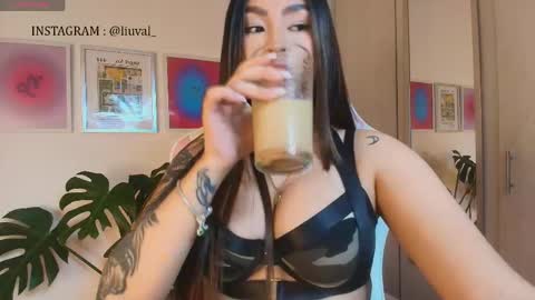 Junne liu online show from 05-24-26, 12:59