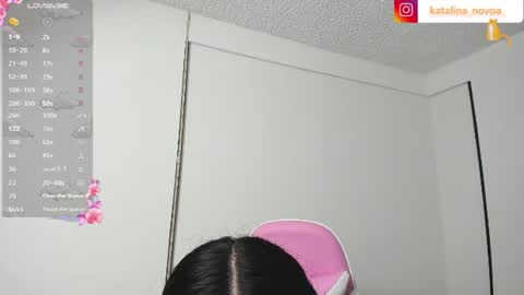 Katalina Novoa. online show from 07-07-26, 02:25
