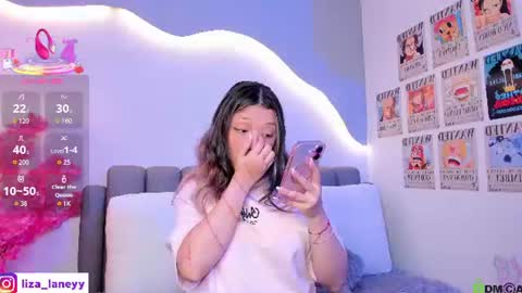 Snapshot of liza_bennet chatting on 07-02-26, 03:51 Liza online show from 07-02-26, 03:51