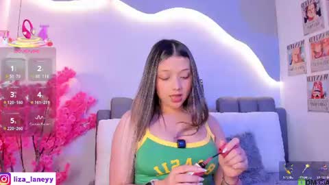 Snapshot of liza_bennet chatting on 07-14-26, 03:40 Liza online show from 07-14-26, 03:40