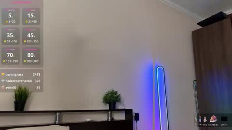 Liza online show from 11-02-25, 02:19