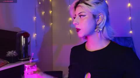 Lizeth online show from 01-08-25, 02:35