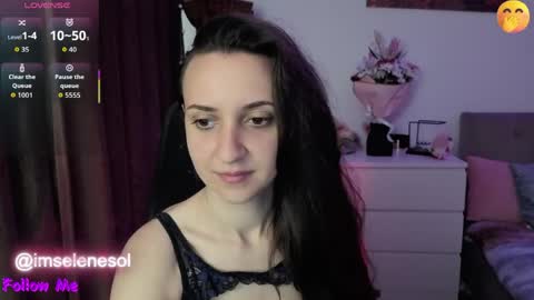 Lizzy Palmer online show from 04-07-26, 02:56