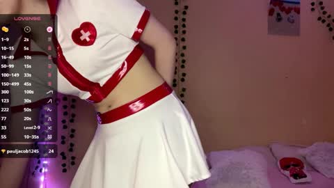 Lana online show from 04-12-26, 02:38