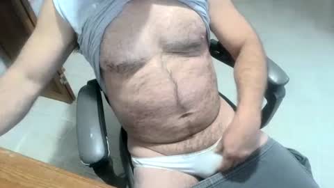 lookin4fun4 online show from 01-11-25, 01:53