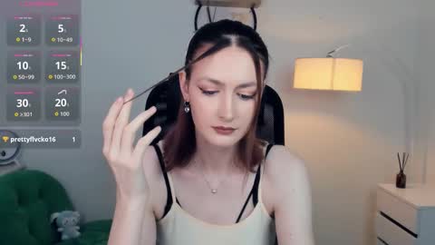 Lora online show from 11-09-25, 10:57