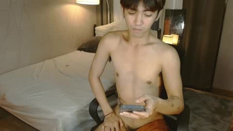 Snapshot of louieismy_name chatting on 12-30-24, 04:53 ignot ursh online show from 12-30-24, 04:53