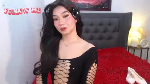 DEIA online show from 06-12-26, 02:49