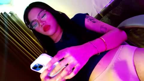 Seren online show from 02-03-26, 12:53