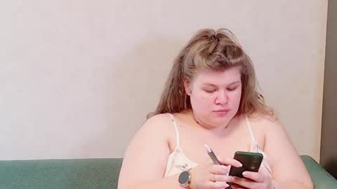 Snapshot of love_wiggy18 chatting on 02-06-25, 09:43 Ally online show from 02-06-25, 09:43