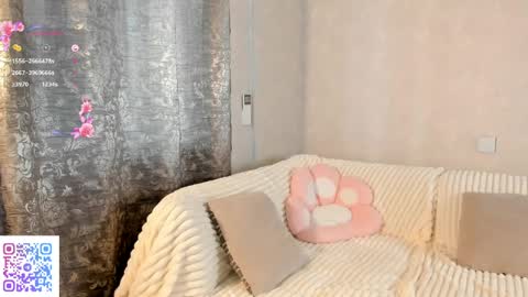 Lane online show from 04-01-26, 01:41