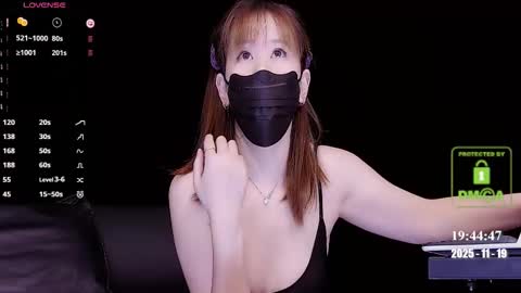 lovely asahi online show from 11-19-25, 11:43