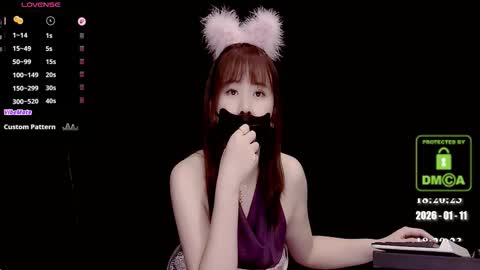 lovely asahi online show from 01-11-26, 10:20