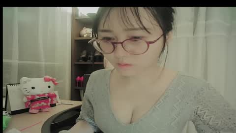 DANA KIM online show from 01-07-26, 01:02