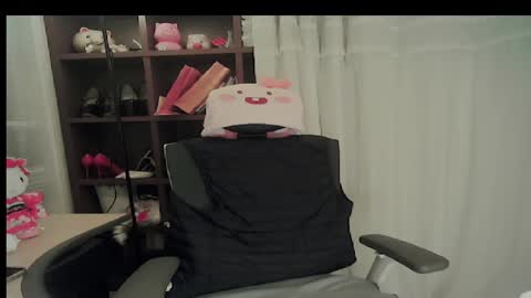 DANA KIM online show from 03-19-26, 03:16