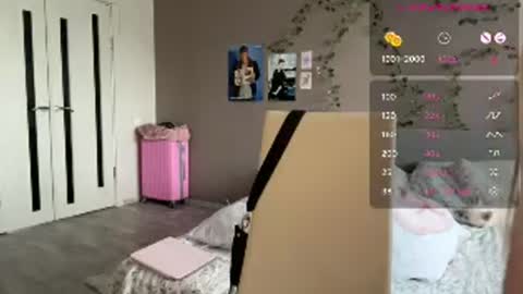 LovelyRachel  online show from 08-02-26, 01:31