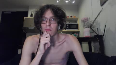 LovesomeCookie online show from 09-08-25, 04:17