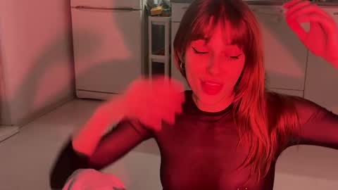 Snapshot of lovesstation chatting on 01-23-25, 05:31 lovesstation online show from 01-23-25, 05:31