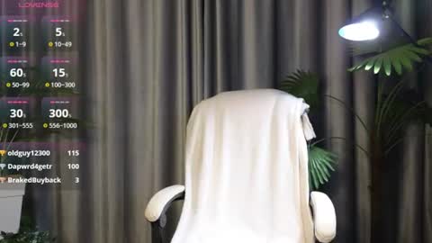 Snapshot of lowkeywild_ chatting on 07-07-26, 07:23 lowkeywild_ online show from 07-07-26, 07:23