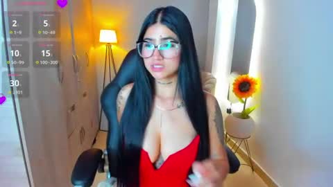 Luana online show from 06-16-26, 12:19