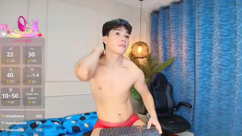 Snapshot of luandy_ chatting on 10-06-25, 08:28 lUAN online show from 10-06-25, 08:28