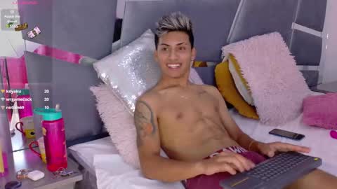 lucas and alba online show from 01-22-25, 05:59