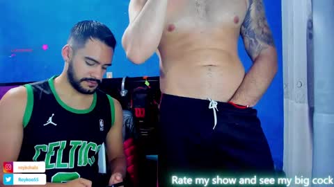 lucas_jewel online show from 02-05-25, 11:06