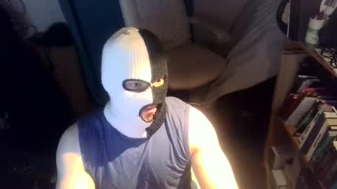 Snapshot of luchahor chatting on 11-16-25, 12:16 luchahor online show from 11-16-25, 12:16