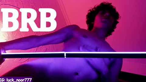 Noor online show from 02-18-26, 11:06